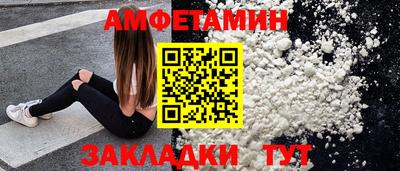 COCAINE Ирбит