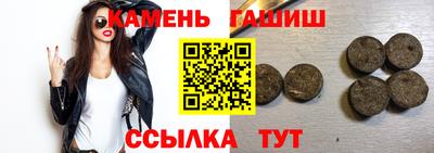 apvp Балаково