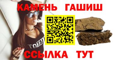 COCAINE Ирбит