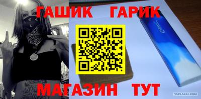 COCAINE Ирбит