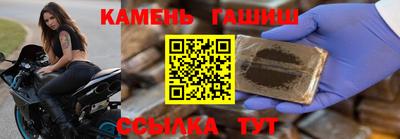 COCAINE Ирбит