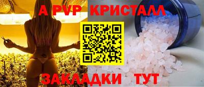 mdma Балашиха