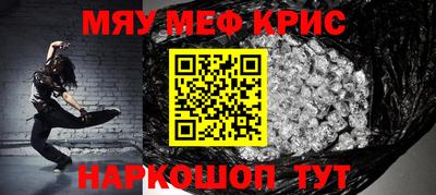 apvp Балаково