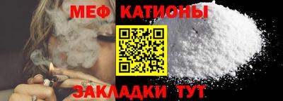 COCAINE Ирбит