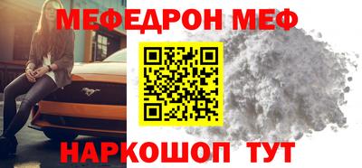 apvp Балаково