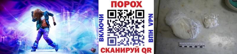 МЕТАМФЕТАМИН кристалл  гидра маркетплейс  Учалы 